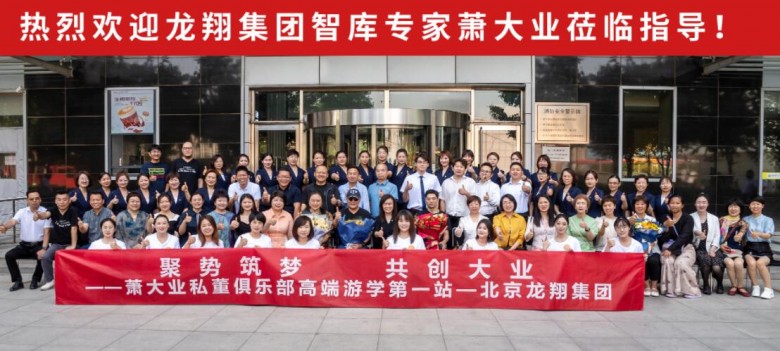 歐緹蔓臺(tái)式月子會(huì)所