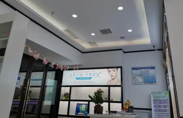 醫(yī)格仕祛痘祛斑