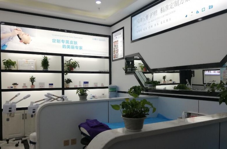 醫(yī)格仕祛痘祛斑