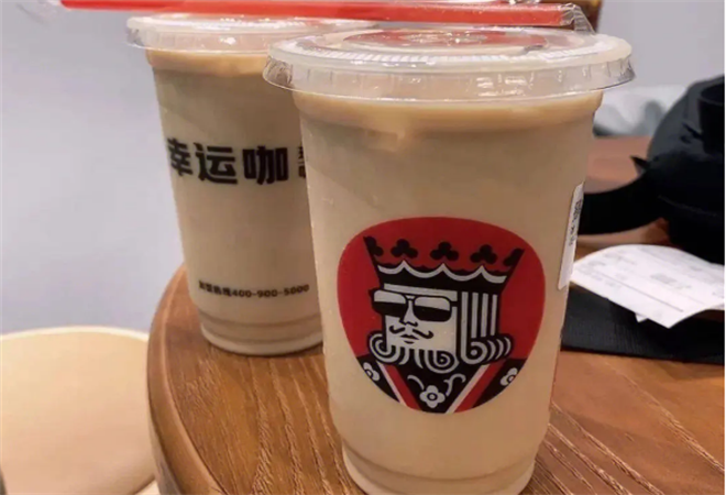 幸運(yùn)咖加盟 幸運(yùn)咖加盟