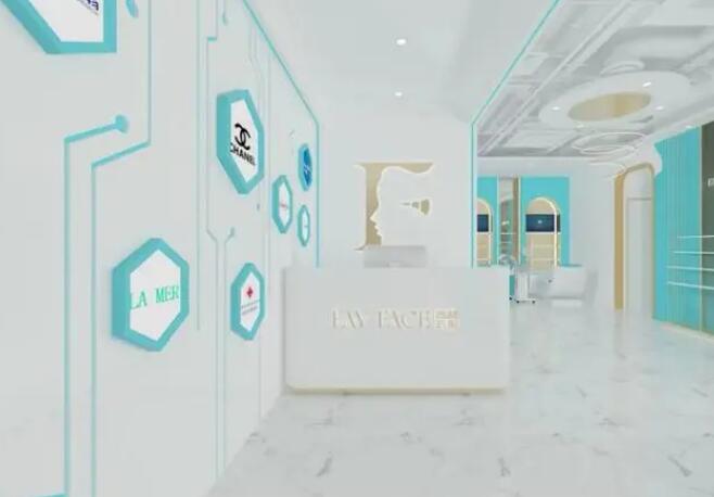 FAY FACE智慧洗臉吧加盟 FAY FACE智慧洗臉吧加盟