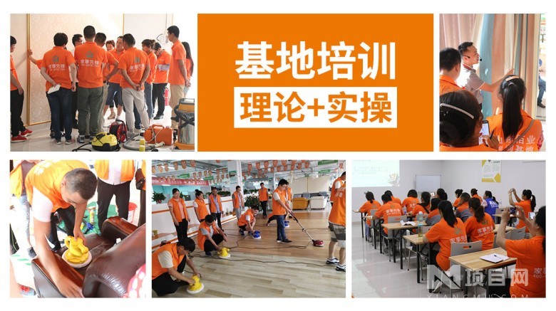 “妇平博体育- 平博体育官方网站- 平博体育APP下载女之家”