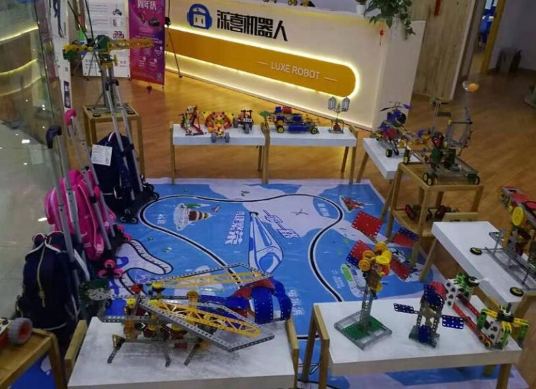 濼喜機(jī)器人教育