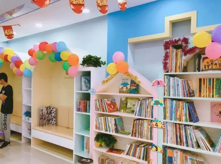 萌卡納兒童繪本館