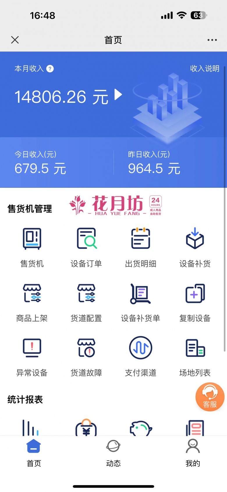 YPUO5K5EN70100.jpg 39e75f67b22e8da7a5aaaa66530e537.jpg