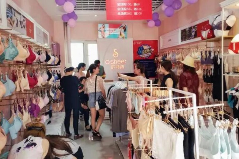 歐詩雨加盟 歐詩雨加盟