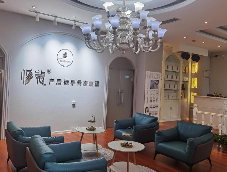 修蔻產(chǎn)后修復(fù)加盟