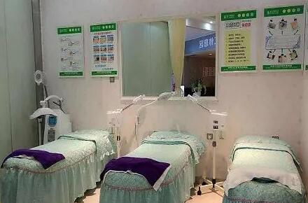 伊麗雪顏祛斑祛痘加盟