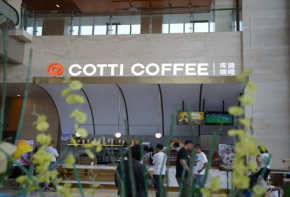 库迪咖啡受消费者喜欢吗？怎么加盟该品牌？