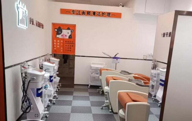 遇芳澤洗臉吧加盟 遇芳澤洗臉吧加盟