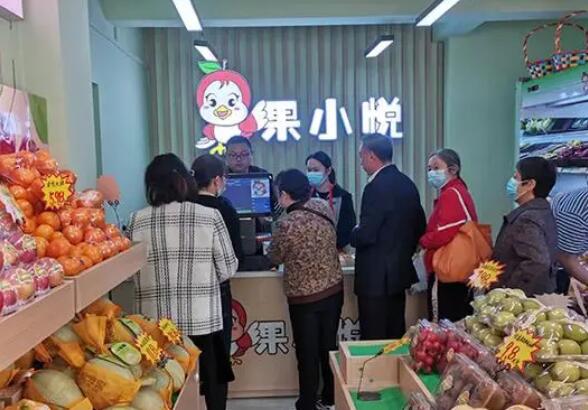 果小悅水果店加盟