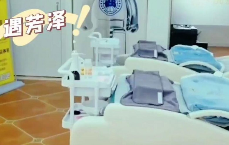 遇芳澤洗臉吧加盟