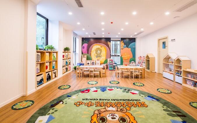 好姑姑托育園 好姑姑托育園