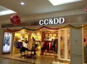 CCDD女装怎么加盟？CCDD女装哪些产品比较畅销？