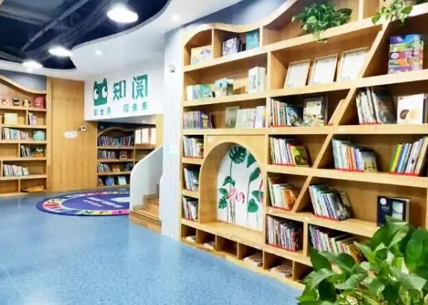 知閱兒童繪本館加盟