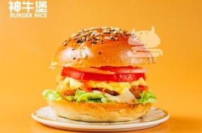 加盟什么連鎖項(xiàng)目比較掙錢？神牛堡實(shí)力強(qiáng)！