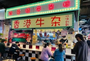 中式快餐店加盟哪个品牌好？