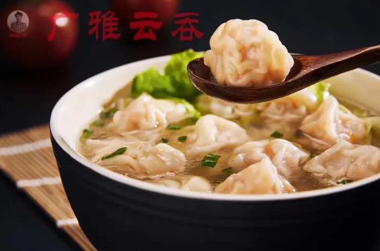 廣雅云吞餛飩加盟