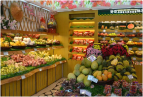 果多美水果超市加盟费多少钱呢?