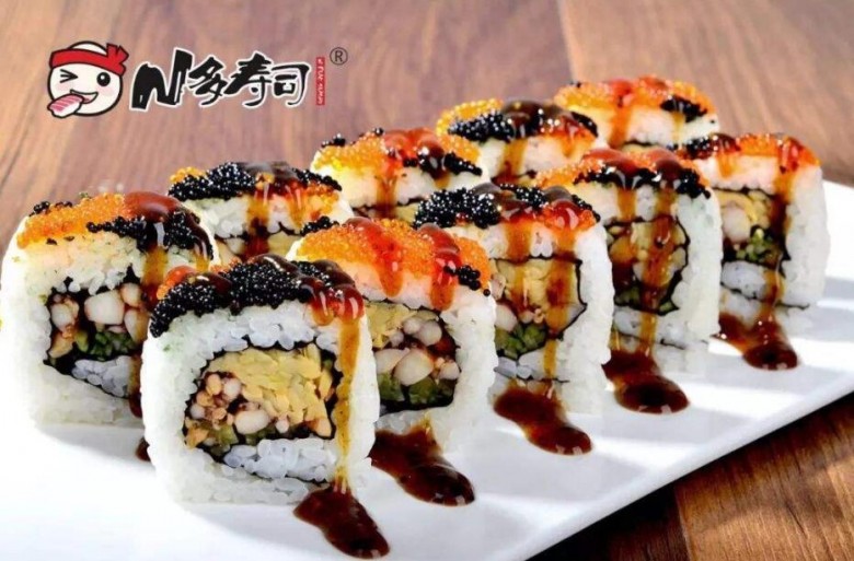 N多壽司