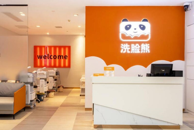 洗臉熊洗臉吧 洗臉熊洗臉吧