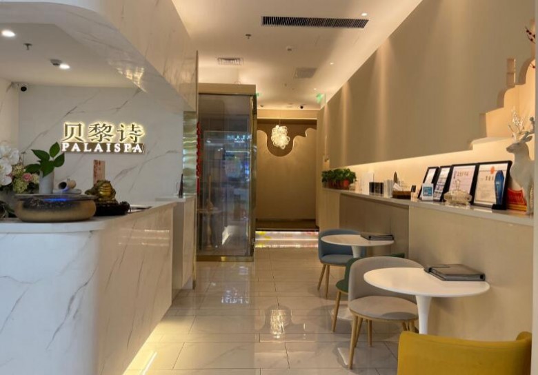 貝黎詩美容院加盟 貝黎詩美容院加盟