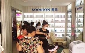 在广州投资传统美容院还是轻美容洗脸吧？