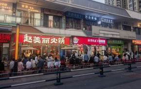 重庆火锅开店选址怎么选？