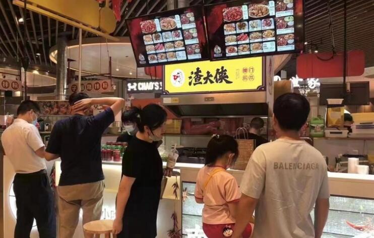 渣大俠獨門爪爪加盟 渣大俠獨門爪爪加盟