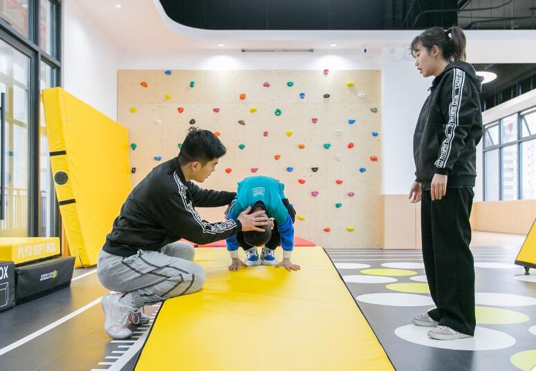 塔酷兒童體適能館