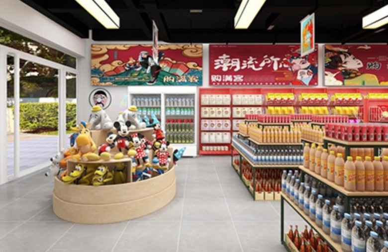 undefined加盟 undefined加盟