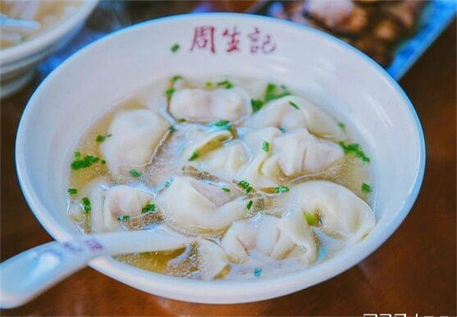 周生记馄饨