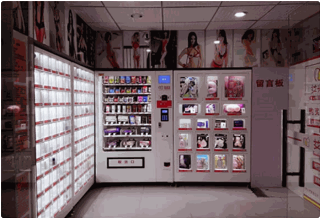 九樂成人用品加盟