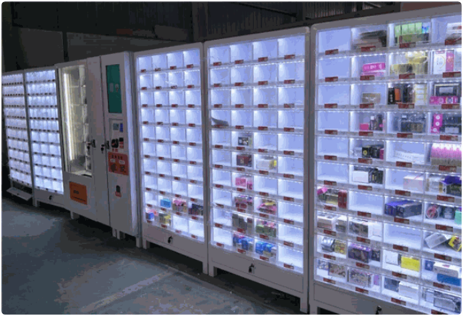 桔色成人用品加盟