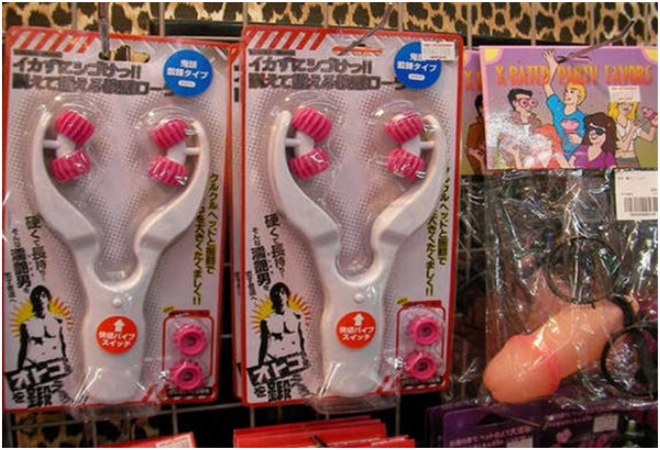 九樂成人用品加盟 九樂成人用品加盟