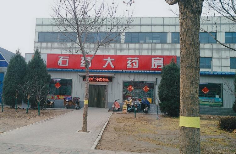 undefined加盟 undefined加盟