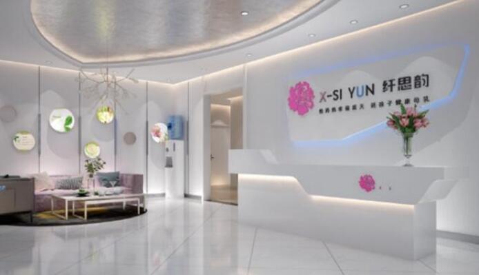 纖思韻產(chǎn)后修復(fù)加盟