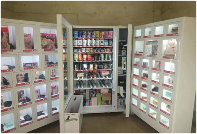 九樂(lè)成人用品加盟