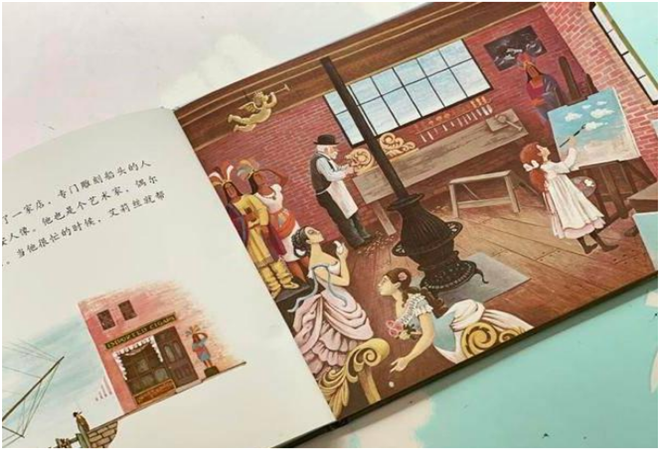 萌卡納兒童繪本館