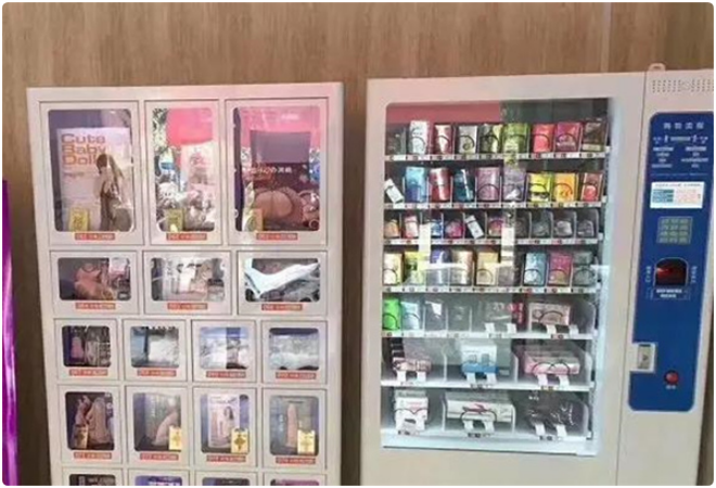 桔色成人用品 桔色成人用品