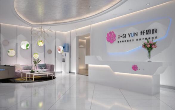 纖思韻產(chǎn)后修復加盟