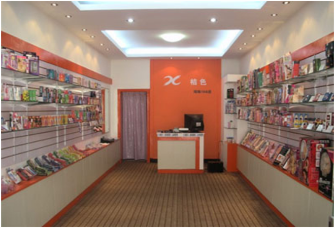 桔色成人用品加盟 桔色成人用品加盟
