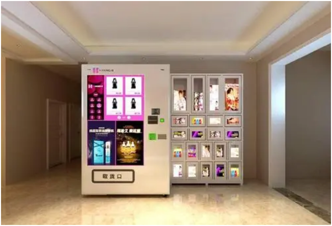 亞當(dāng)夏娃成人用品連鎖店加盟 亞當(dāng)夏娃成人用品連鎖店加盟