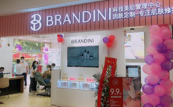 樂優(yōu)妍皮膚管理加盟