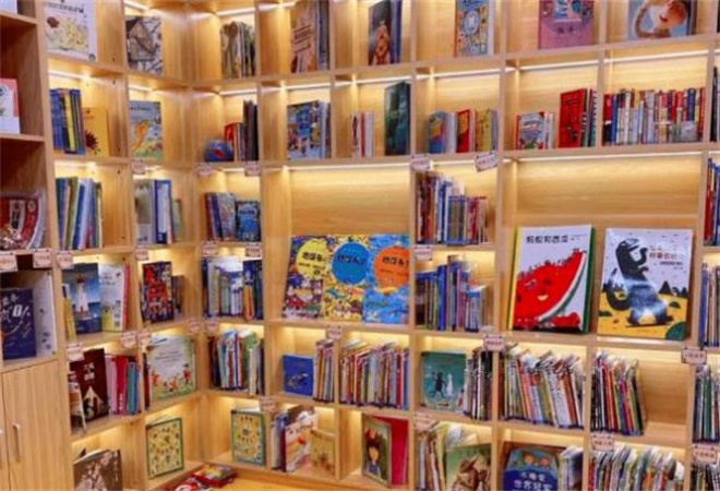 藍(lán)精靈繪本館