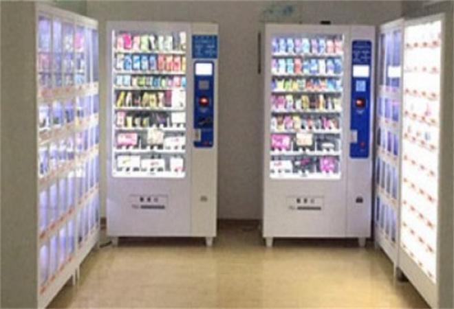 愛愛谷成人用品