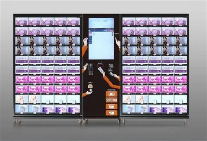 花月坊成人用品加盟