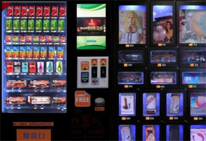 花月坊成人用品 花月坊成人用品