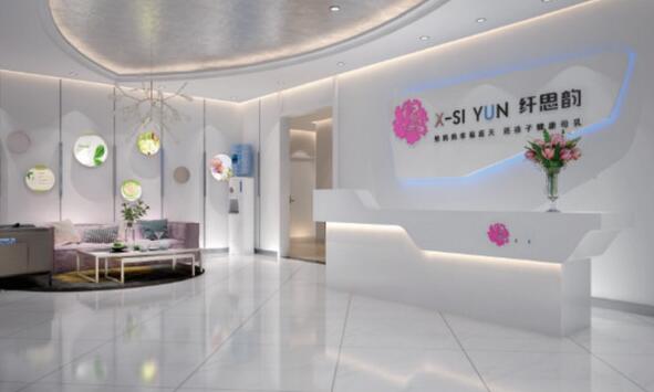 纖思韻產(chǎn)后修復(fù) 纖思韻產(chǎn)后修復(fù)