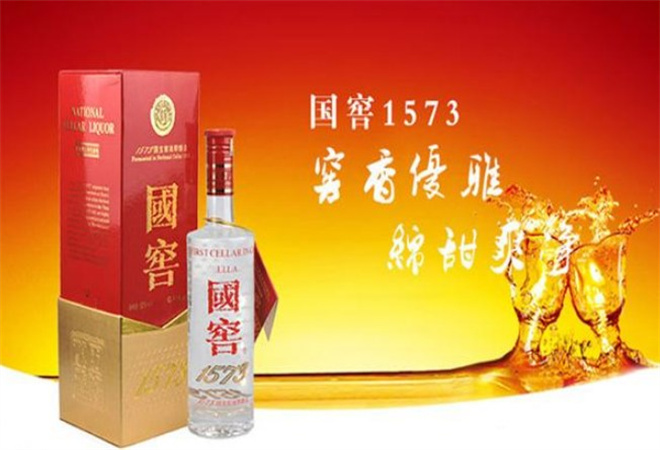 國窖一五七三加盟